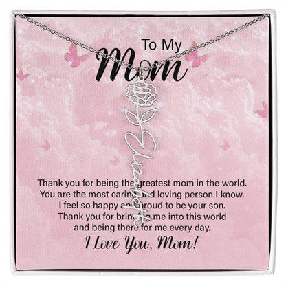 Flower Name Necklace  - Greatest Mom