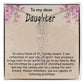 Flower Name Necklace - I see Reflections Daughter