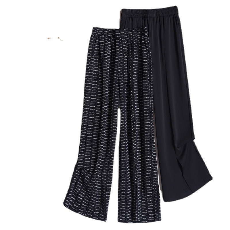 Summer Thin Loose Trendy Slim Plus Size Straight-leg Casual Pants Trousers